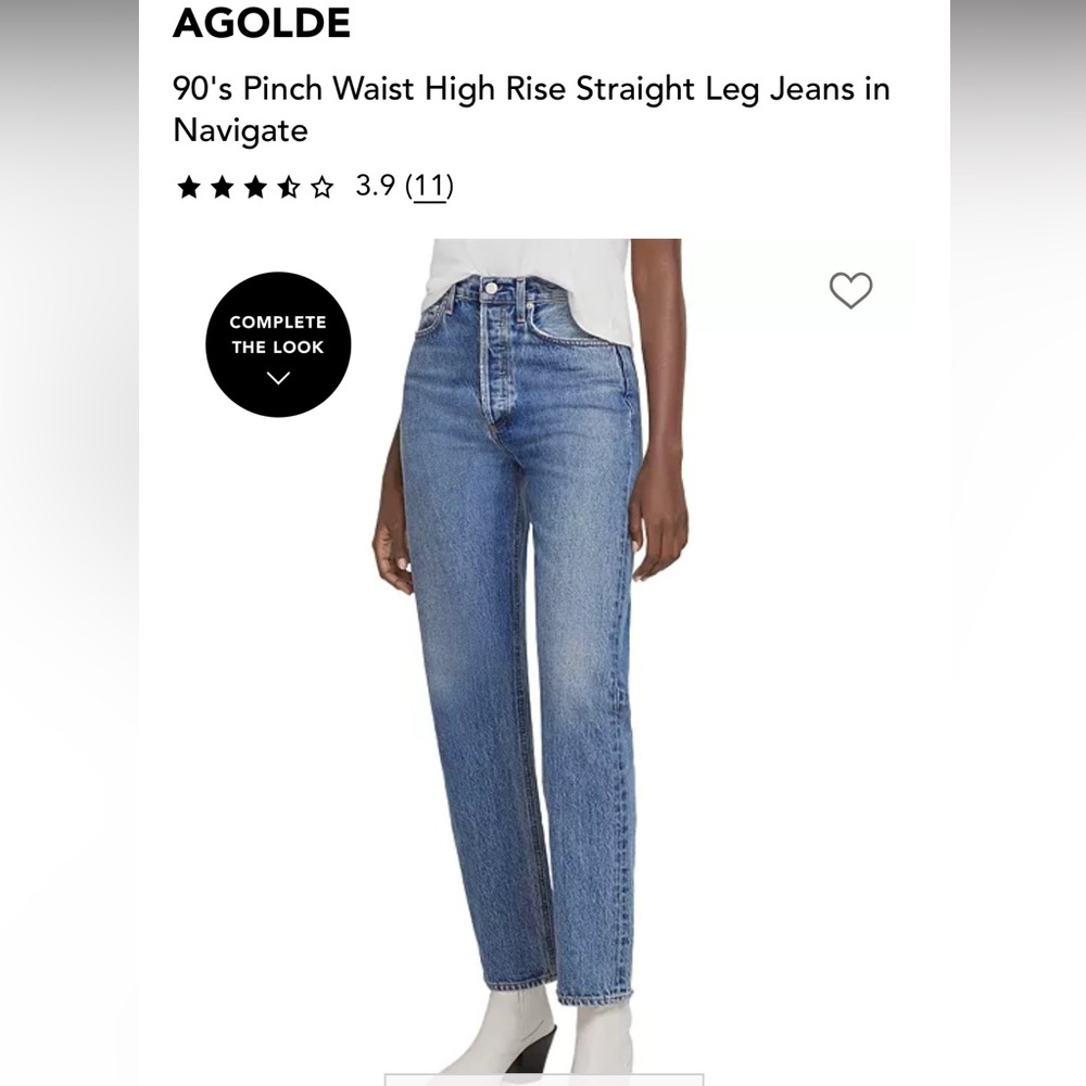 AGOLDE 90's Pinch Waist High Rise Straight Leg Jeans
